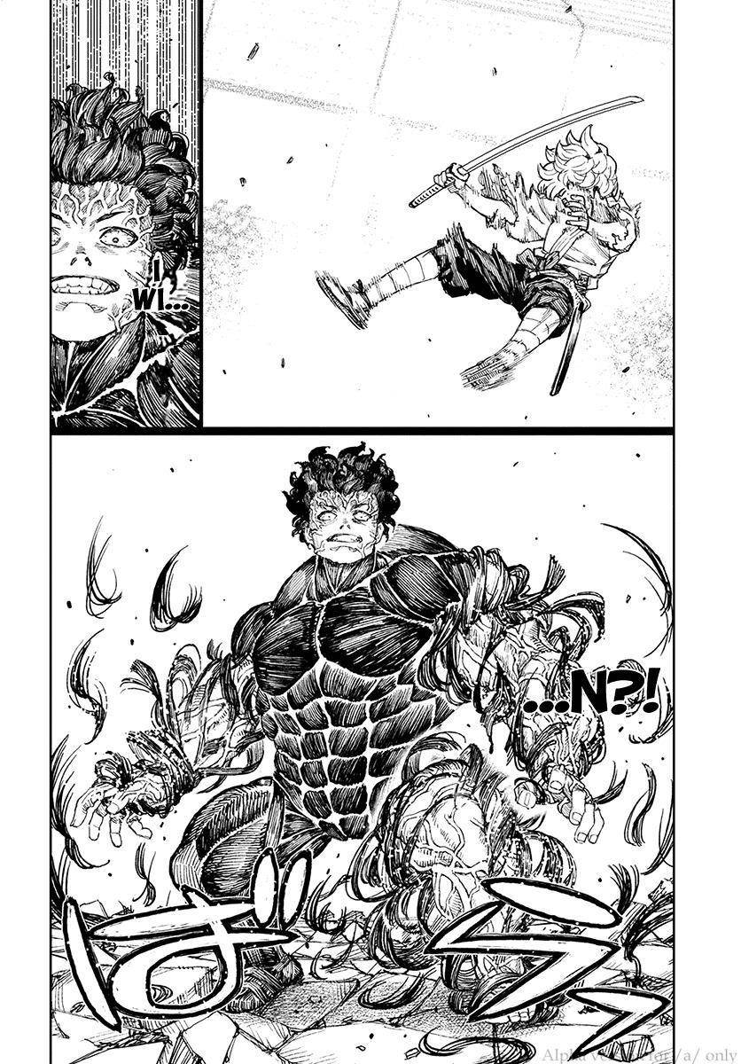 Tsugumomo - Chapter 104 [photo 23] - MangaPorn