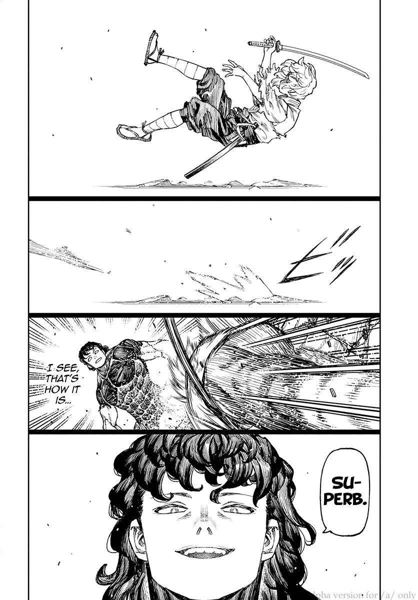 Tsugumomo - Chapter 104 [photo 25] - MangaPorn