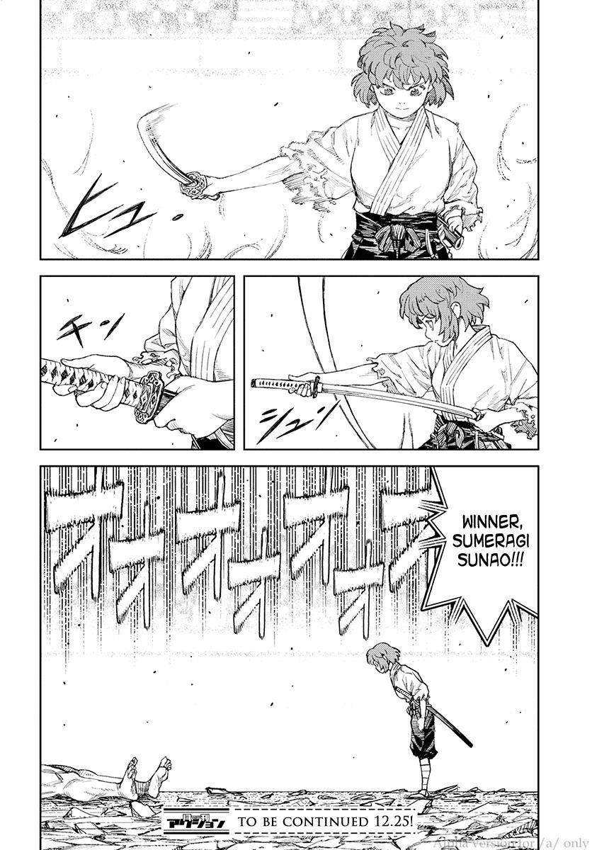 Tsugumomo - Chapter 104 [photo 28] - MangaPorn