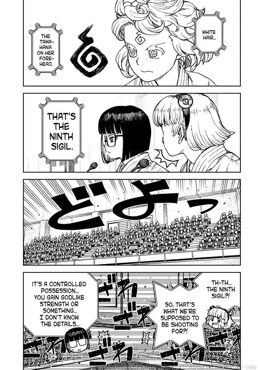 Tsugumomo - Chapter 104 [photo 3] - MangaPorn