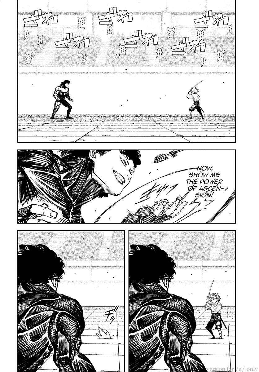 Tsugumomo - Chapter 104 [photo 4] - MangaPorn