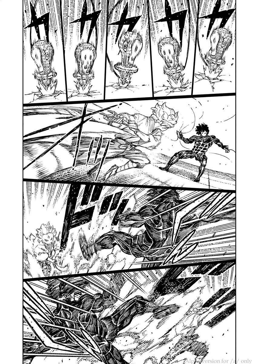 Tsugumomo - Chapter 104 [photo 7] - MangaPorn