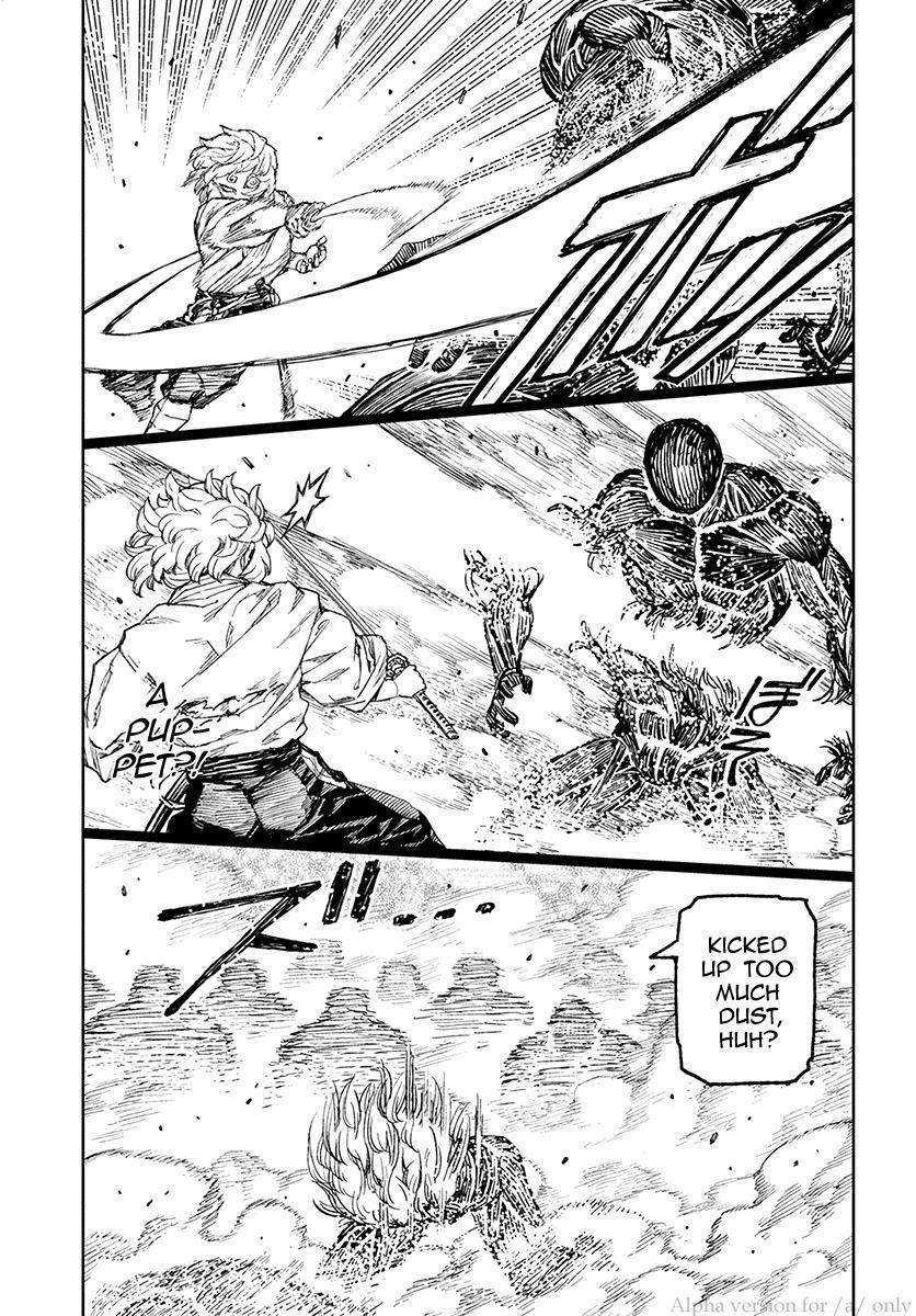 Tsugumomo - Chapter 104 [photo 9] - MangaPorn