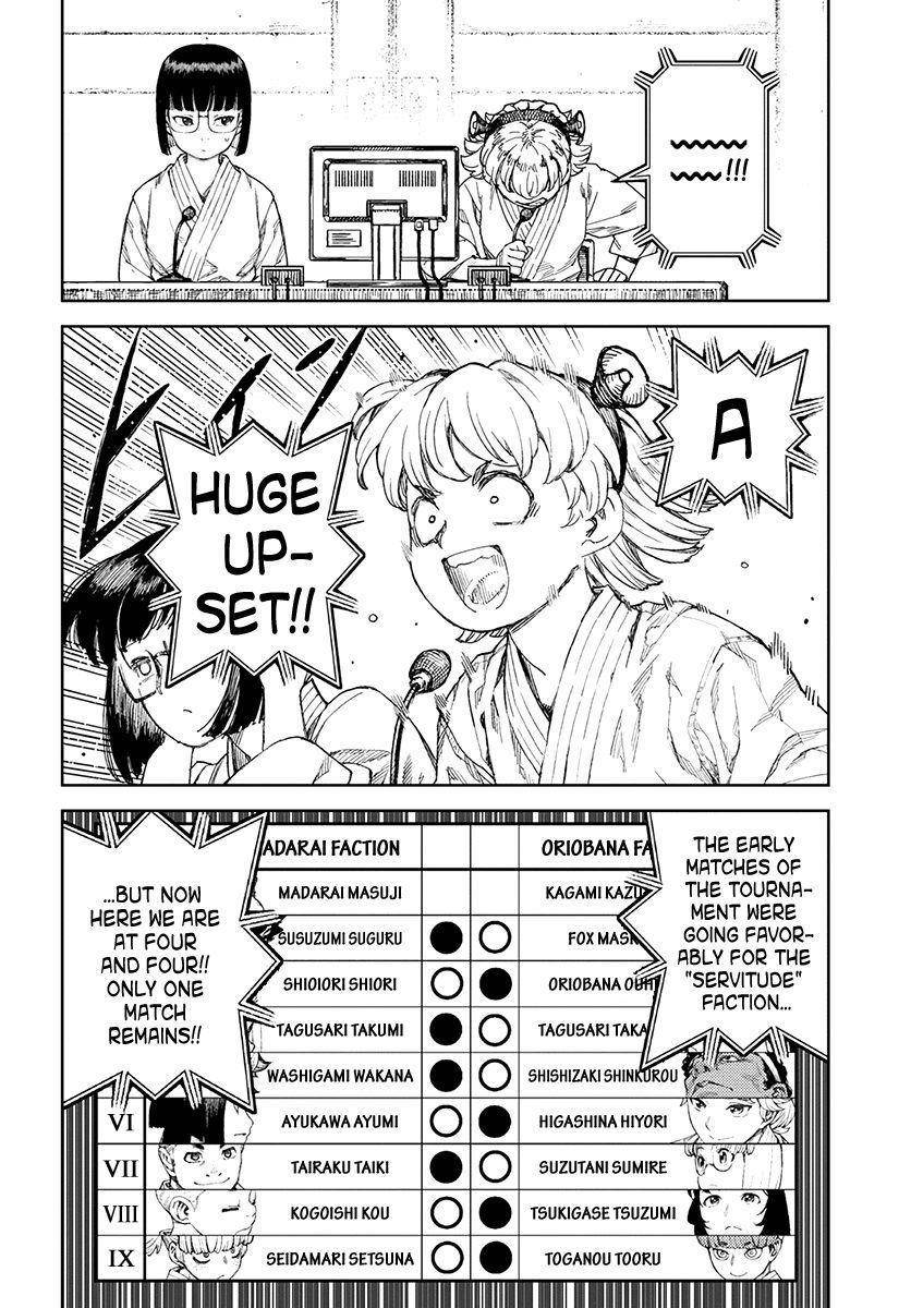Tsugumomo - Chapter 105 [photo 3] - MangaPorn
