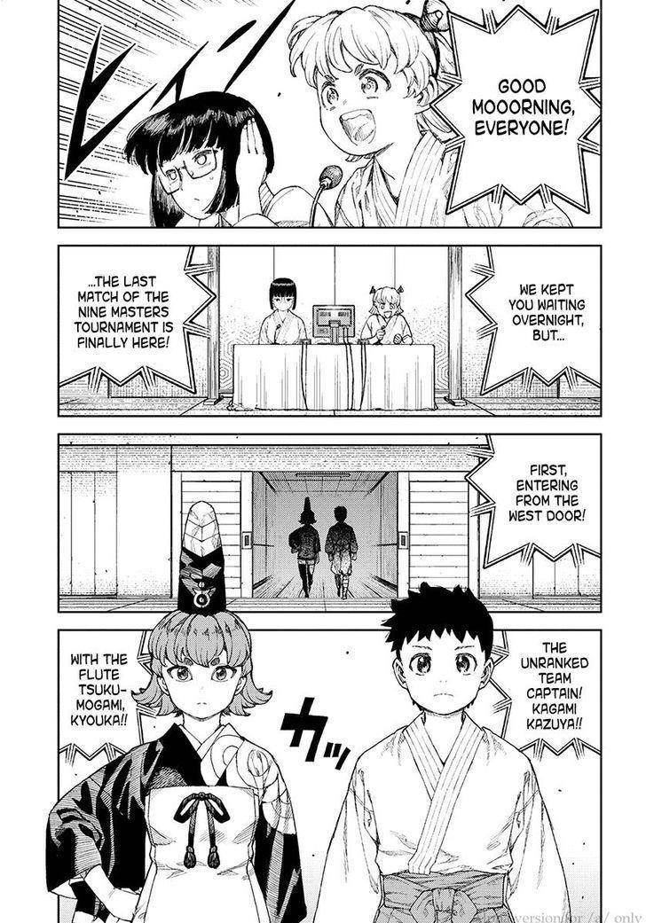 Tsugumomo - Chapter 106 [photo 13] - MangaPorn