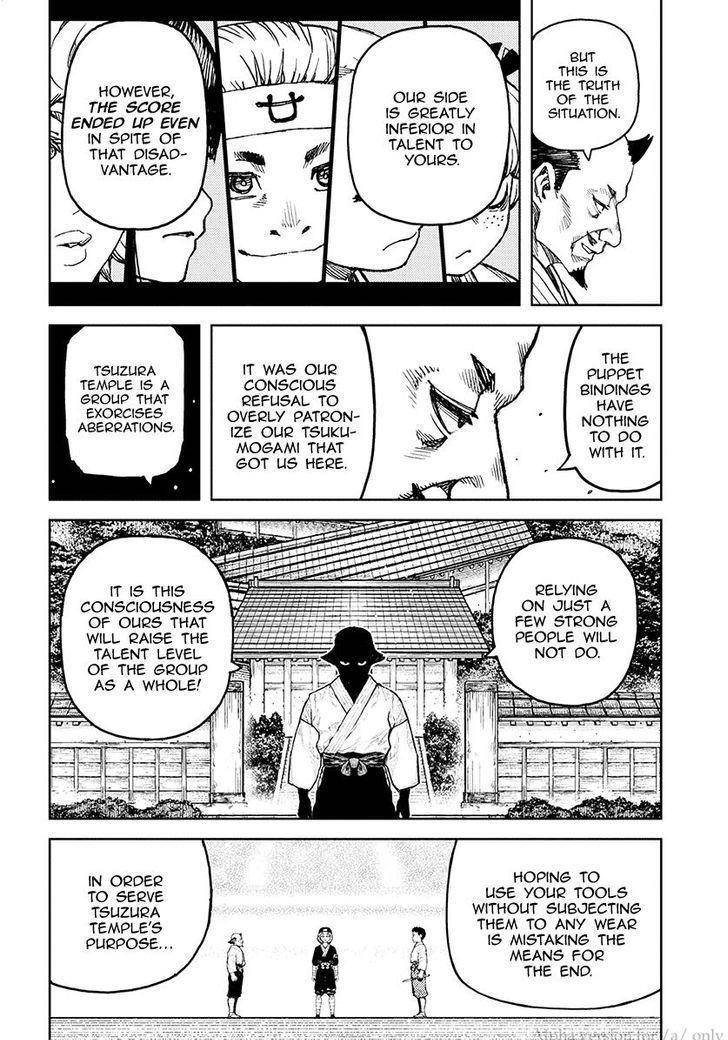 Tsugumomo - Chapter 106 [photo 21] - MangaPorn