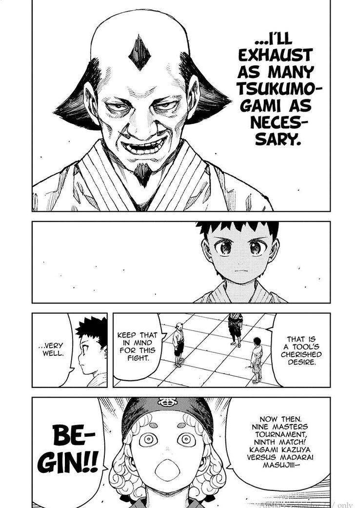 Tsugumomo - Chapter 106 [photo 22] - MangaPorn