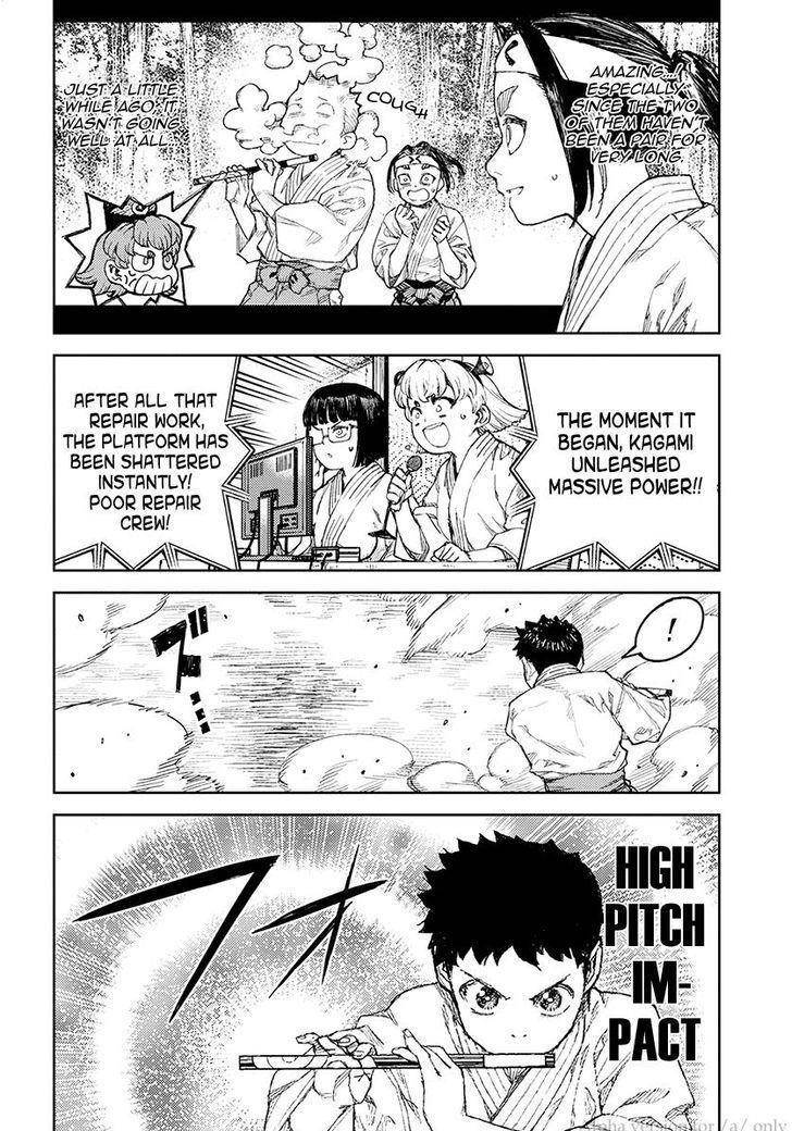 Tsugumomo - Chapter 106 [photo 26] - MangaPorn