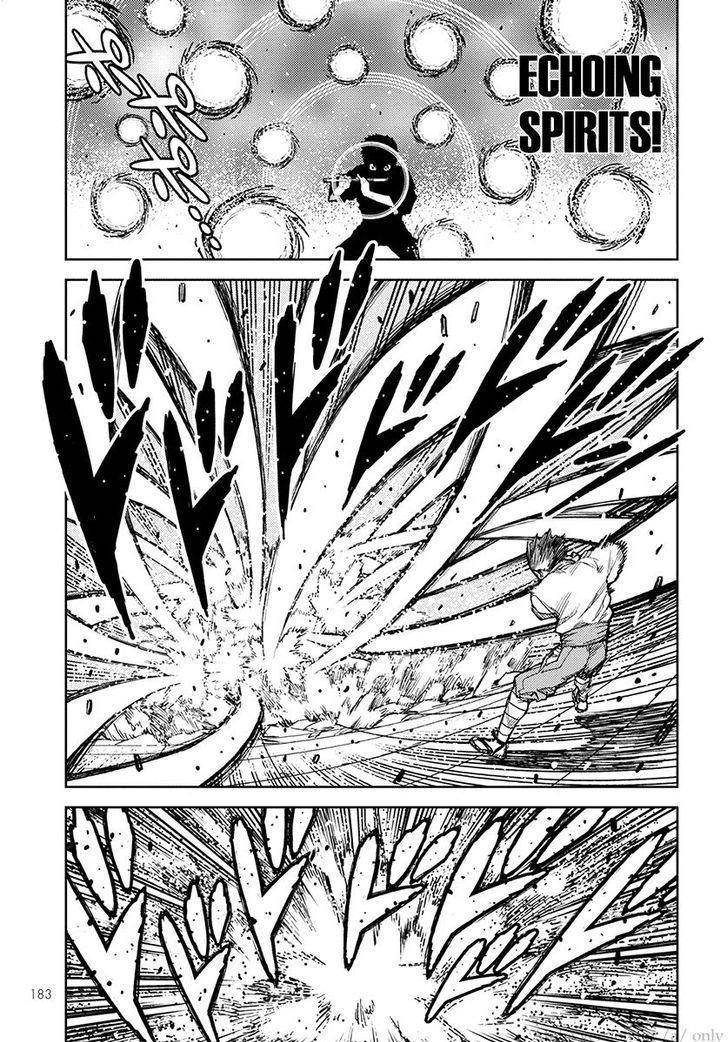 Tsugumomo - Chapter 106 [photo 27] - MangaPorn