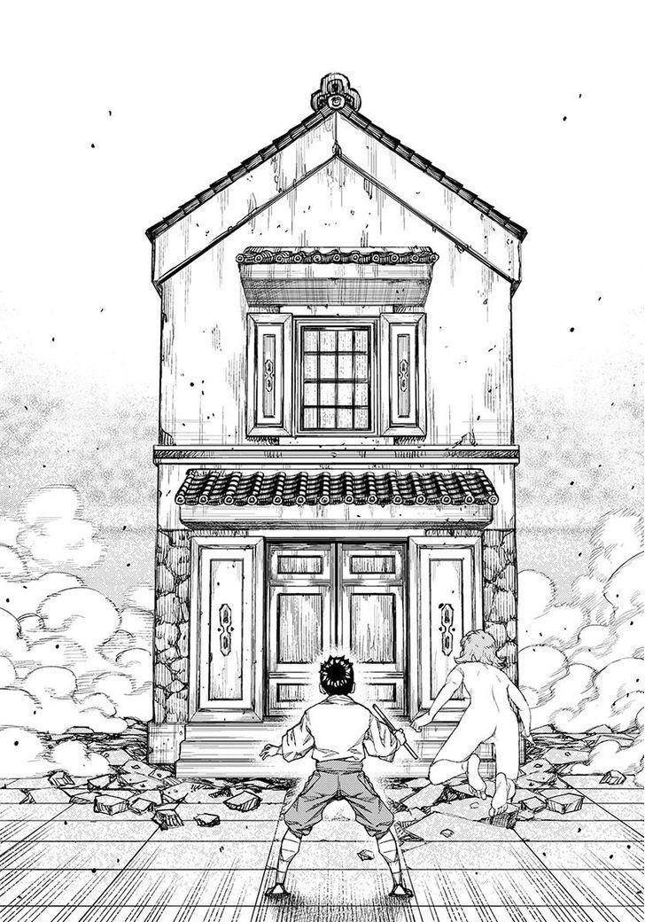 Tsugumomo - Chapter 106 [photo 29] - MangaPorn