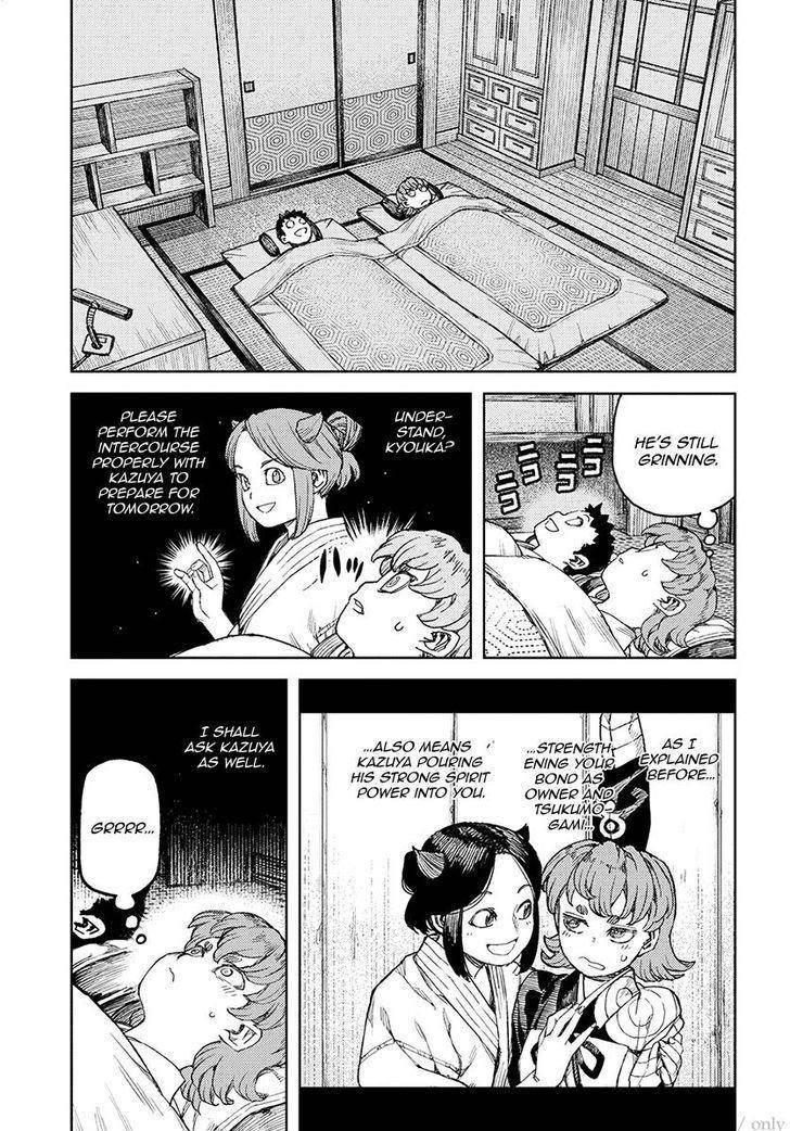 Tsugumomo - Chapter 106 [photo 7] - MangaPorn