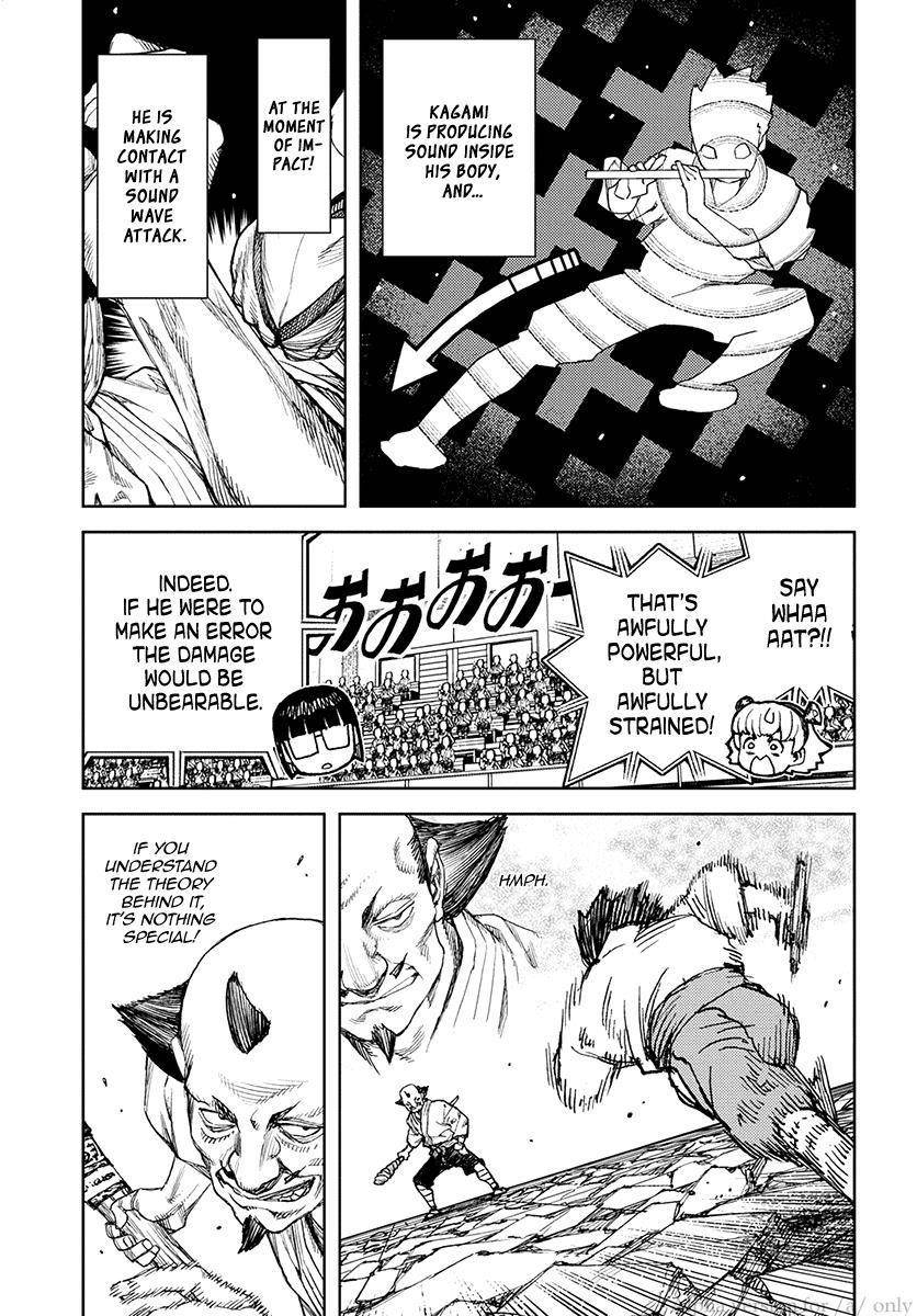 Tsugumomo - Chapter 107 [photo 13] - MangaPorn