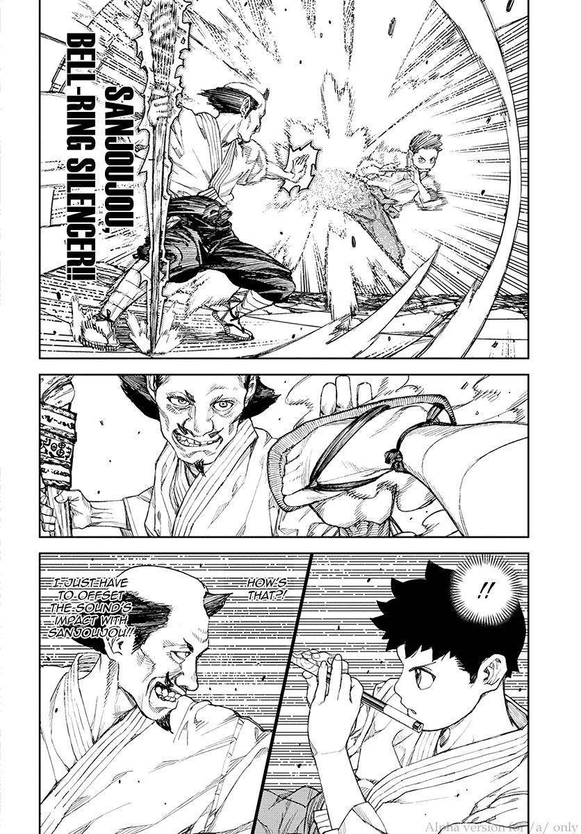 Tsugumomo - Chapter 107 [photo 14] - MangaPorn