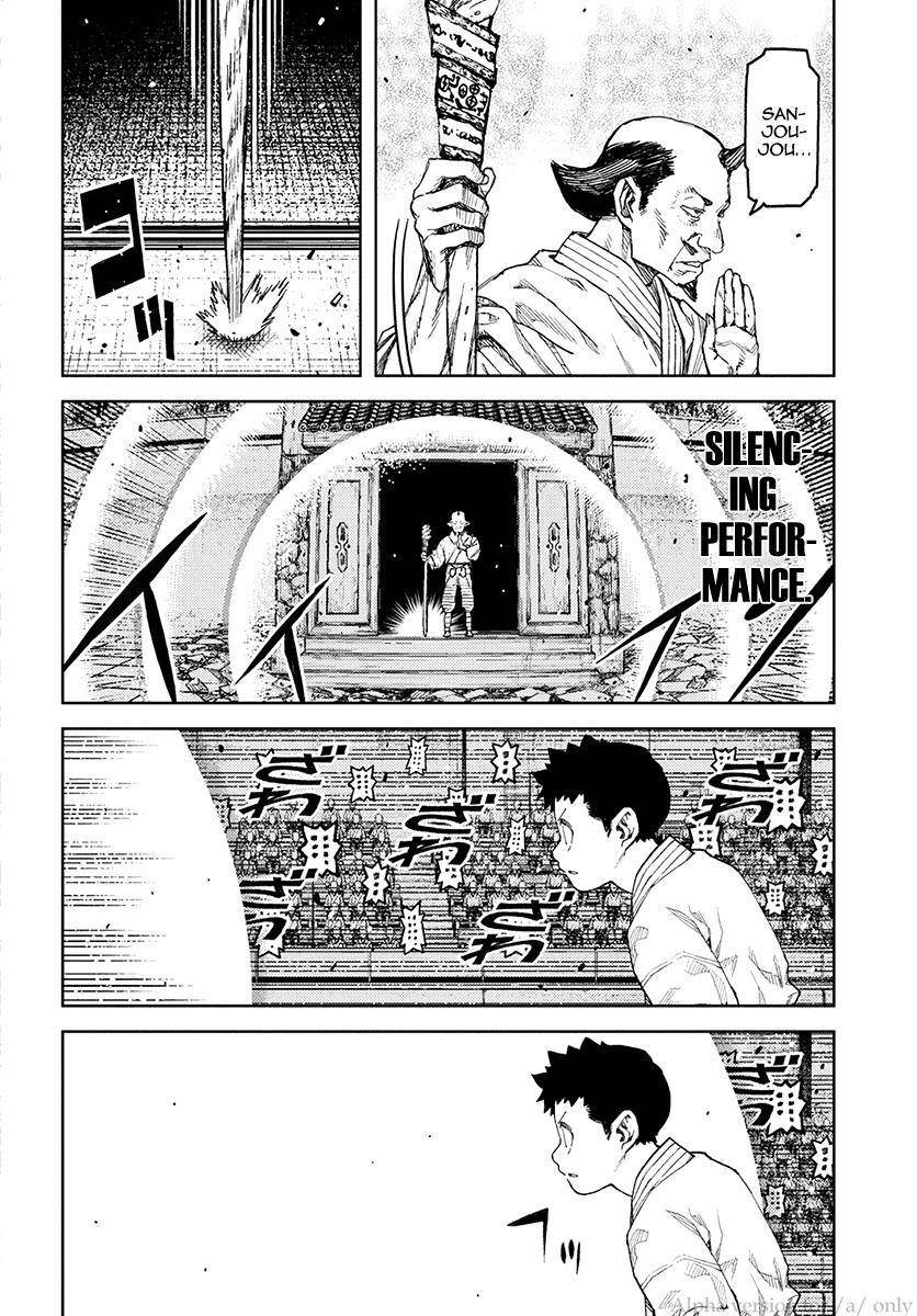 Tsugumomo - Chapter 107 [photo 2] - MangaPorn