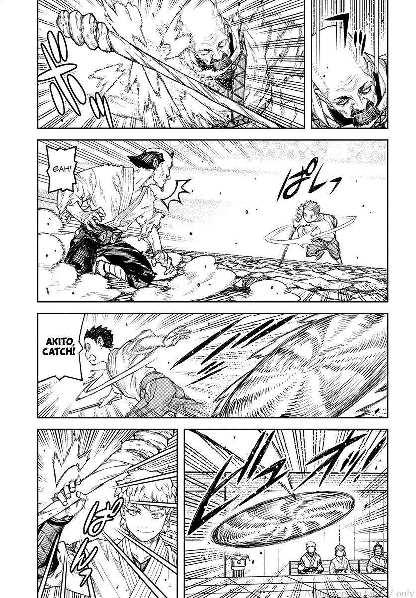 Tsugumomo - Chapter 107 [photo 21] - MangaPorn