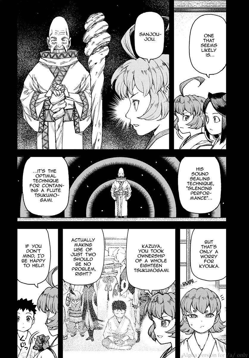 Tsugumomo - Chapter 107 [photo 6] - MangaPorn
