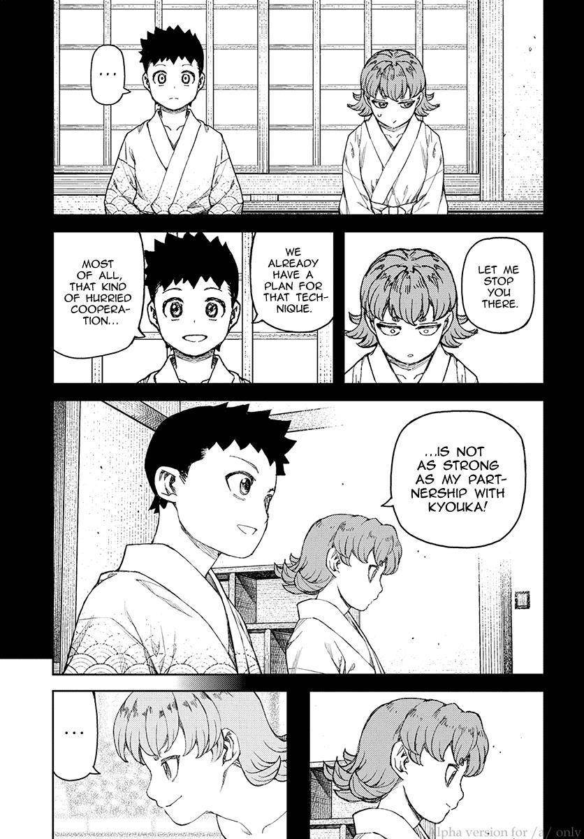 Tsugumomo - Chapter 107 [photo 7] - MangaPorn