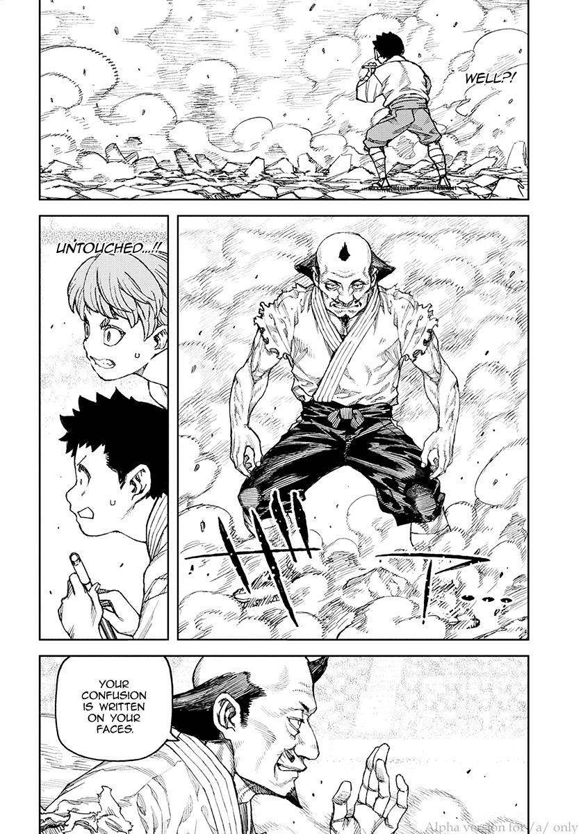 Tsugumomo - Chapter 108 [photo 12] - MangaPorn