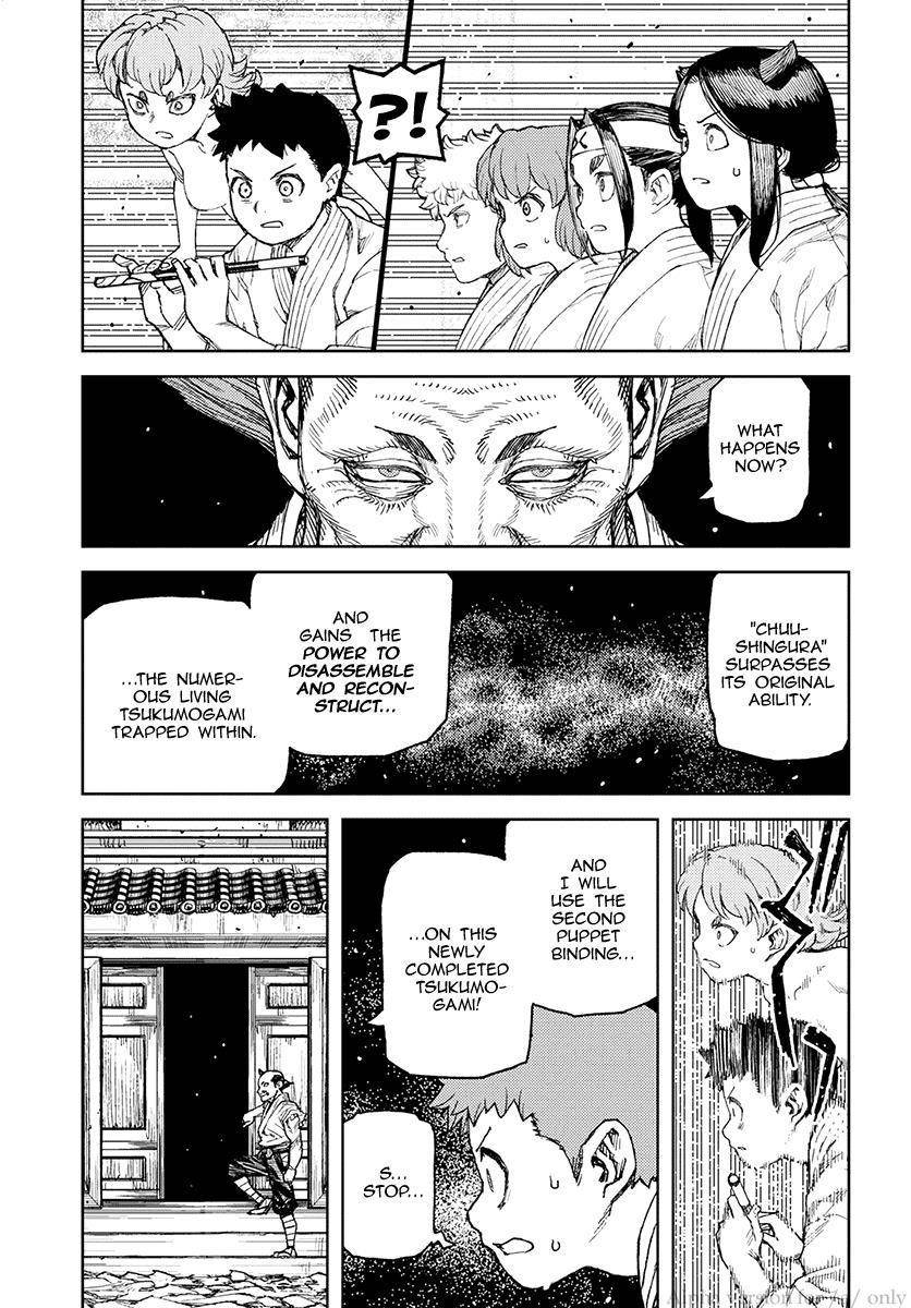Tsugumomo - Chapter 108 [photo 17] - MangaPorn