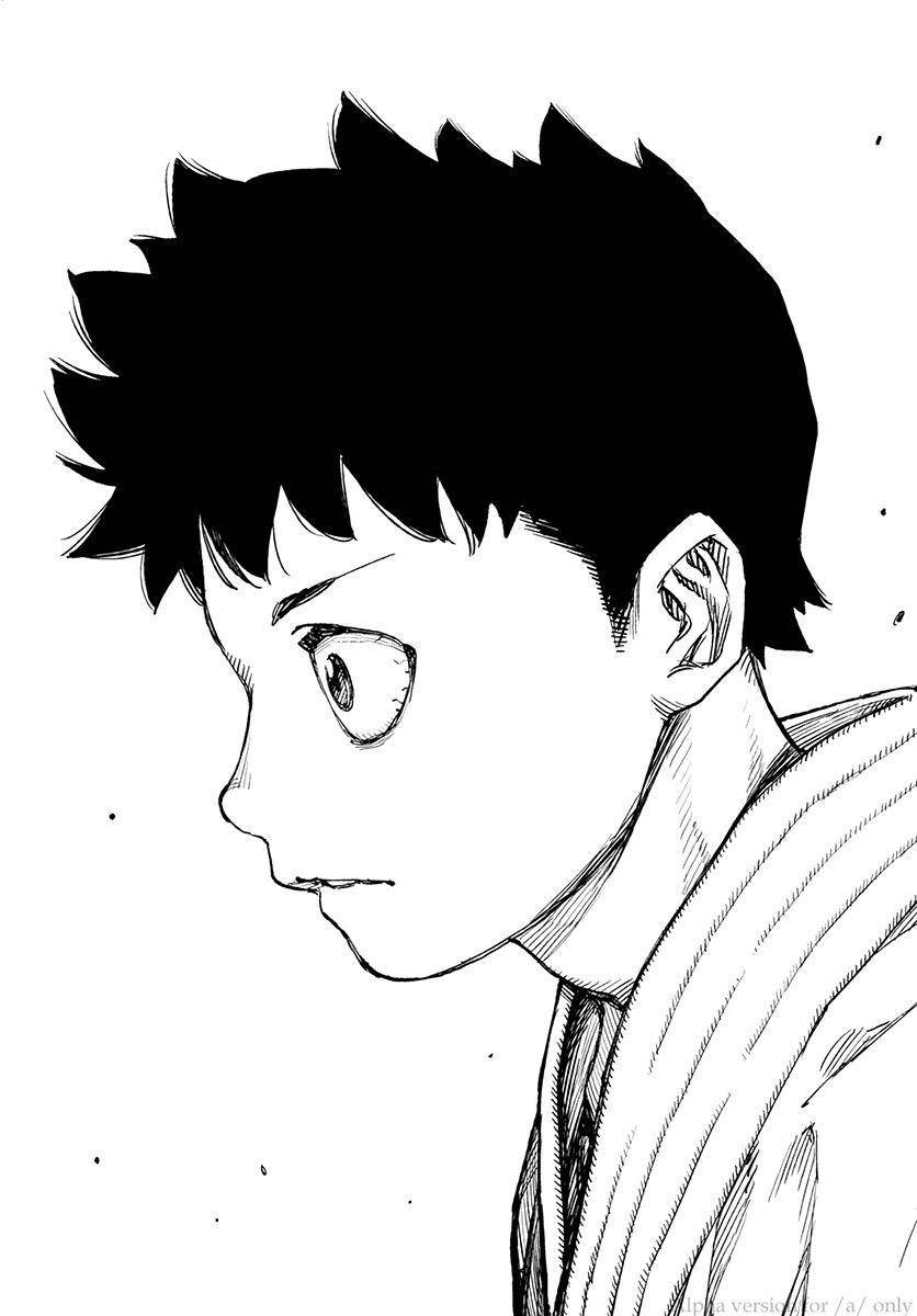 Tsugumomo - Chapter 108 [photo 24] - MangaPorn