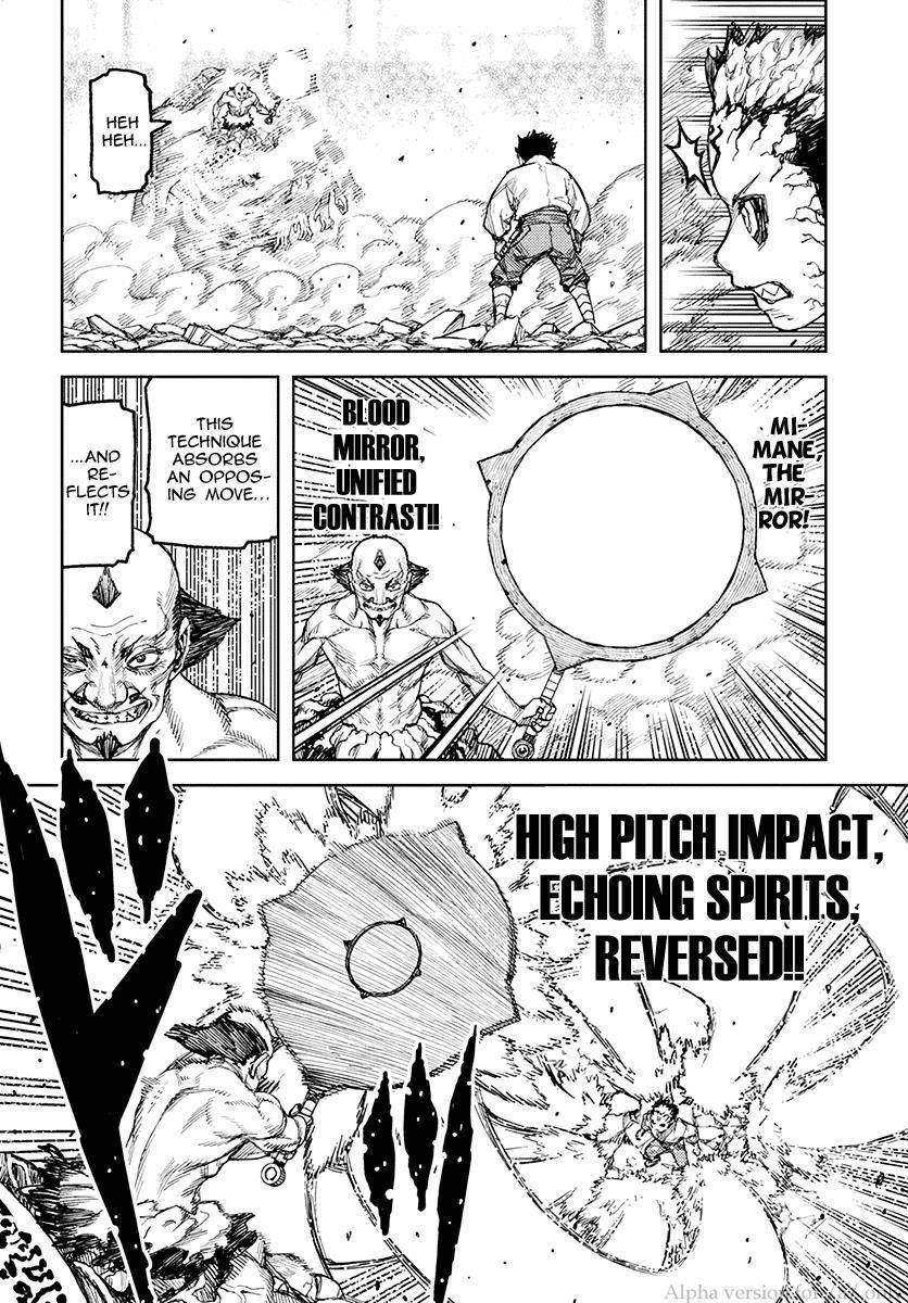 Tsugumomo - Chapter 109 [photo 16] - MangaPorn
