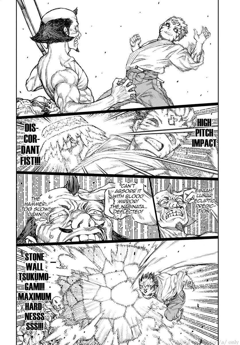 Tsugumomo - Chapter 109 [photo 18] - MangaPorn