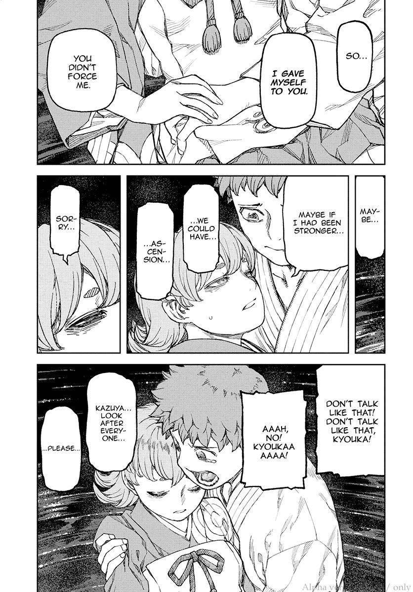 Tsugumomo - Chapter 109 [photo 28] - MangaPorn