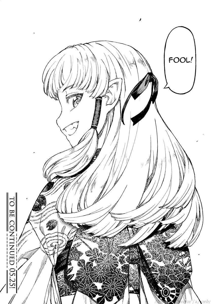 Tsugumomo - Chapter 109 [photo 34] - MangaPorn