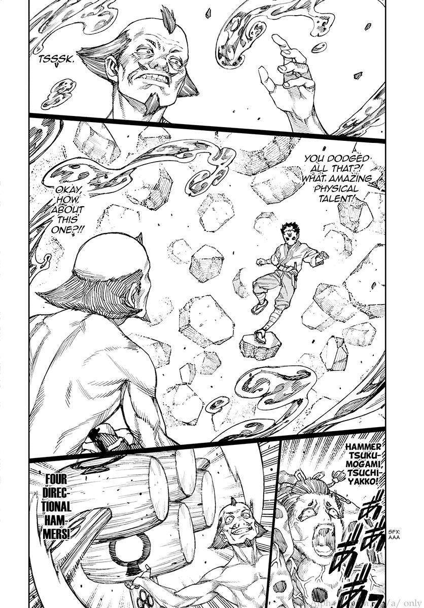 Tsugumomo - Chapter 109 [photo 6] - MangaPorn