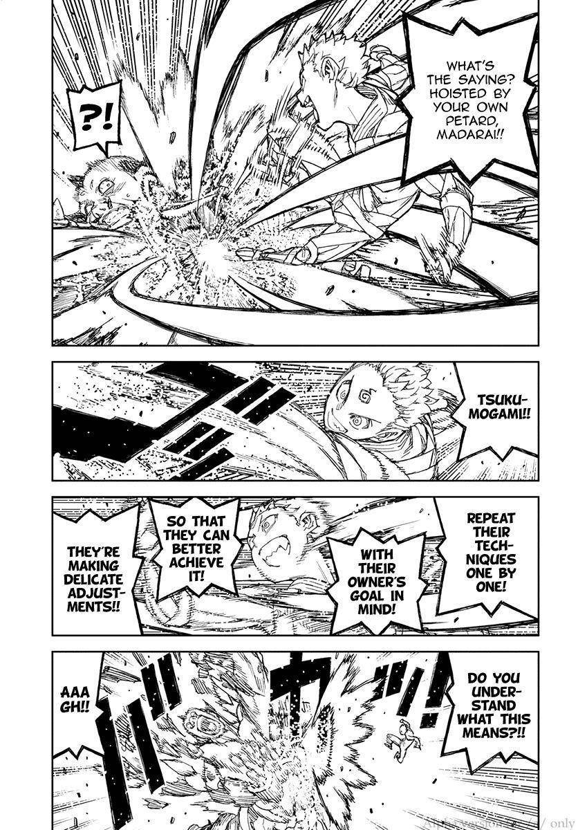Tsugumomo - Chapter 110 [photo 30] - MangaPorn