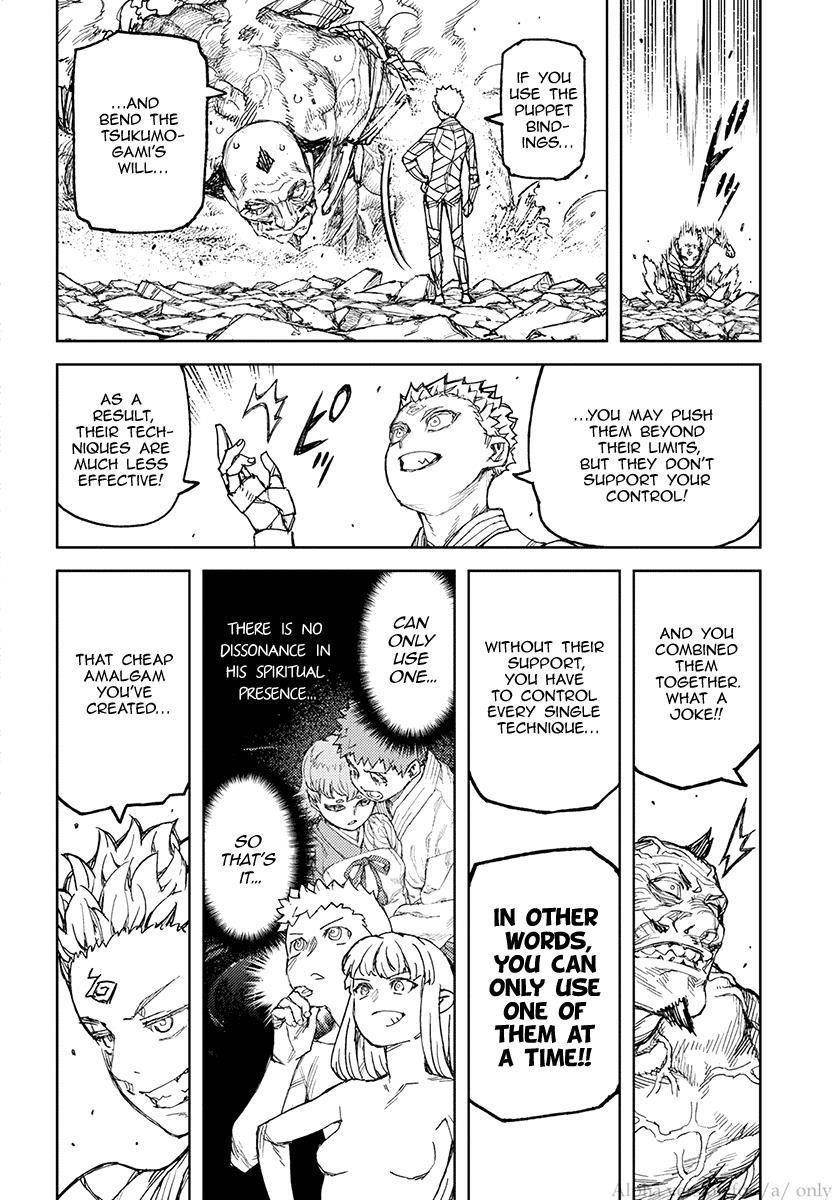 Tsugumomo - Chapter 110 [photo 31] - MangaPorn