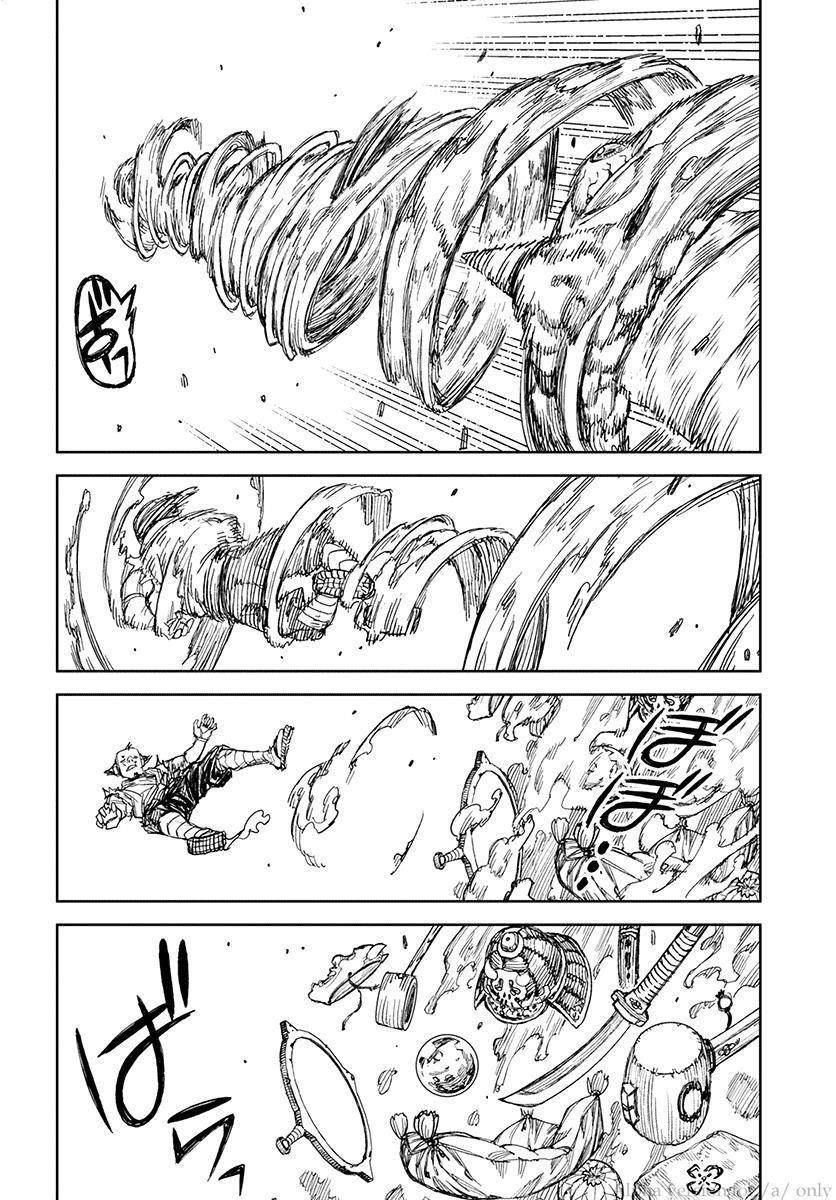 Tsugumomo - Chapter 110 [photo 37] - MangaPorn