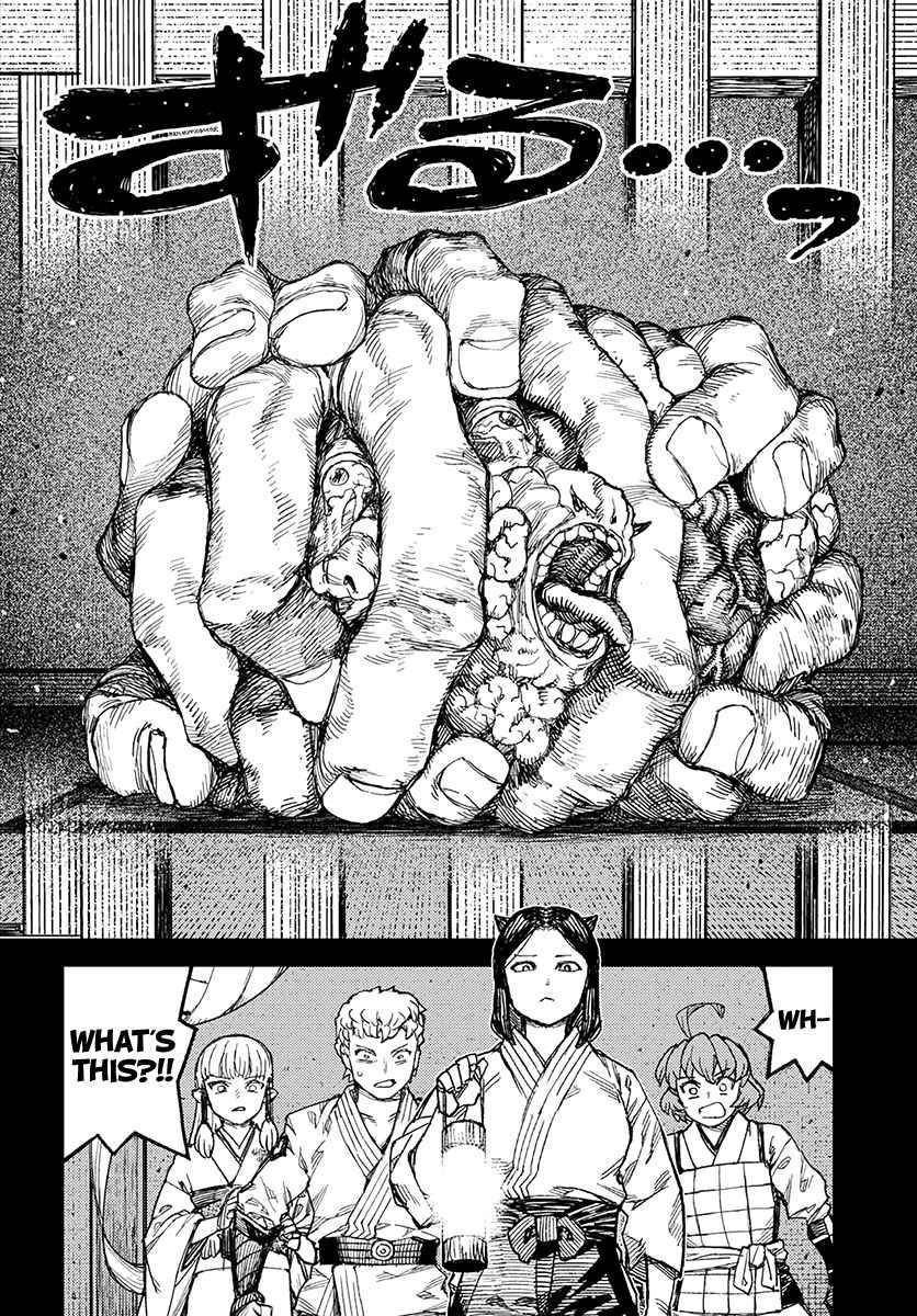 Tsugumomo - Chapter 111 [photo 15] - MangaPorn