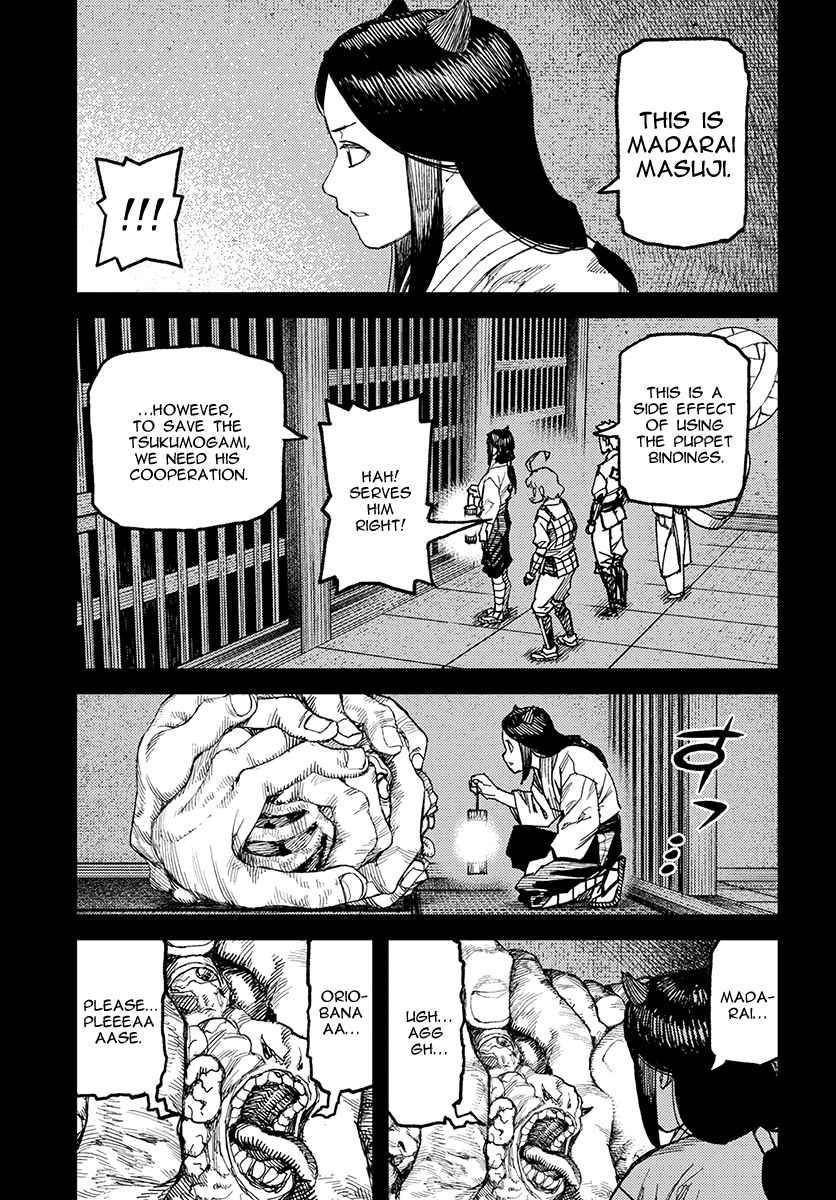 Tsugumomo - Chapter 111 [photo 16] - MangaPorn