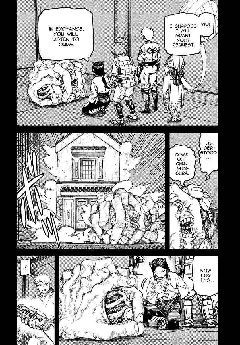 Tsugumomo - Chapter 111 [photo 17] - MangaPorn