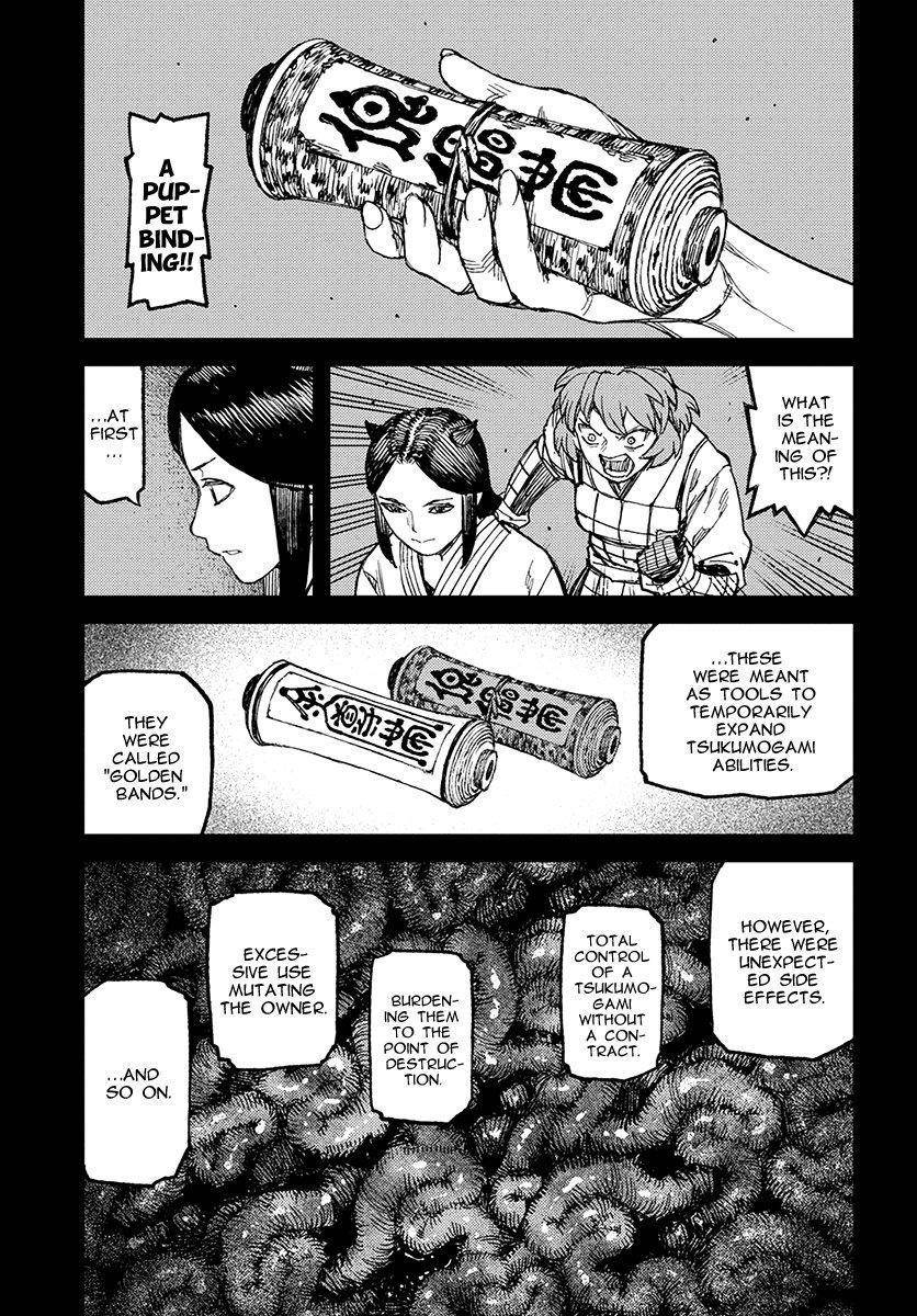 Tsugumomo - Chapter 111 [photo 18] - MangaPorn