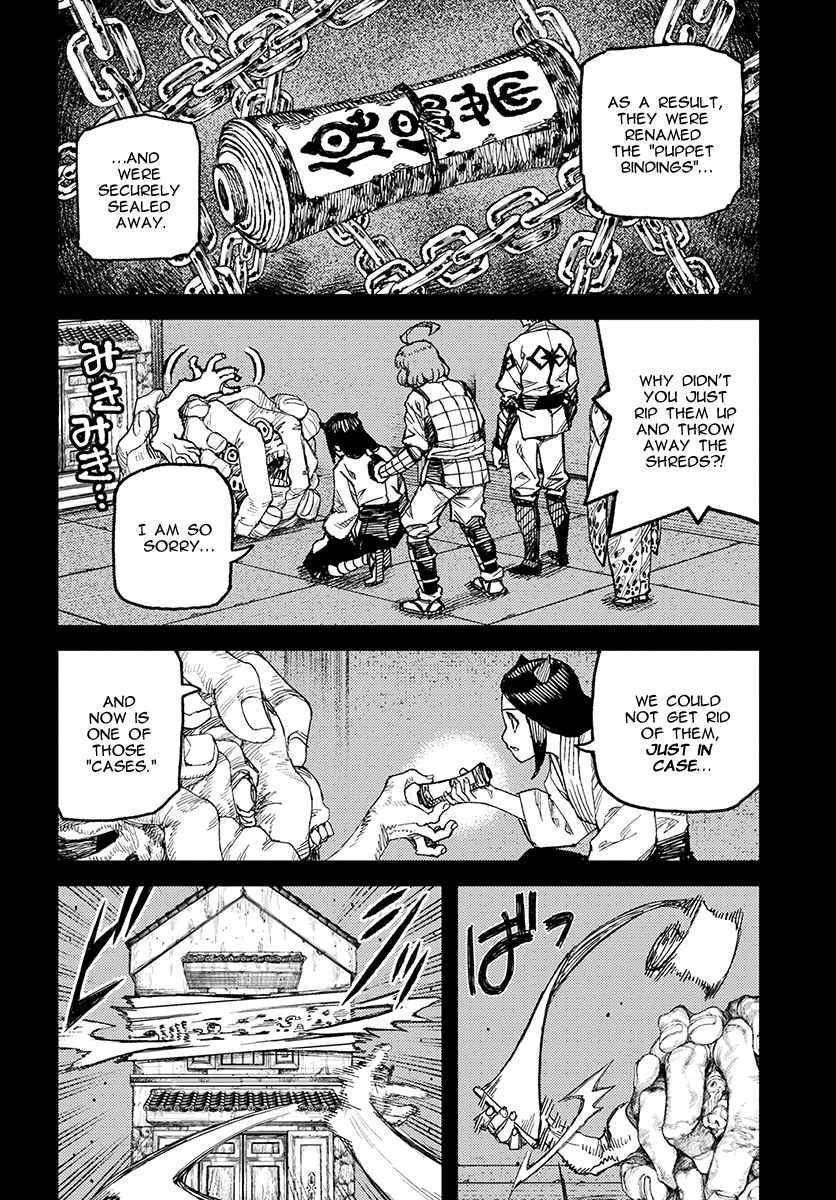 Tsugumomo - Chapter 111 [photo 19] - MangaPorn