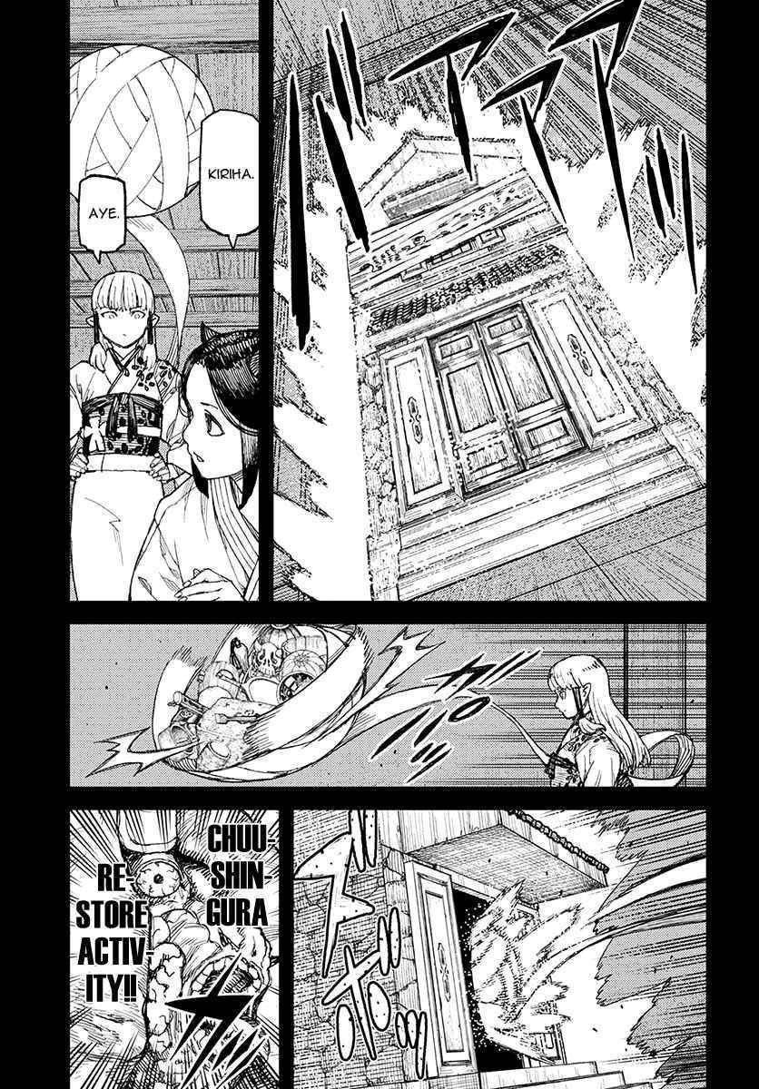 Tsugumomo - Chapter 111 [photo 20] - MangaPorn
