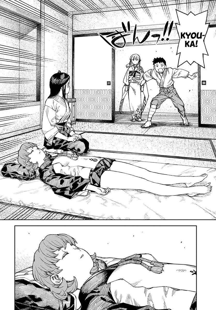 Tsugumomo - Chapter 111 [photo 23] - MangaPorn