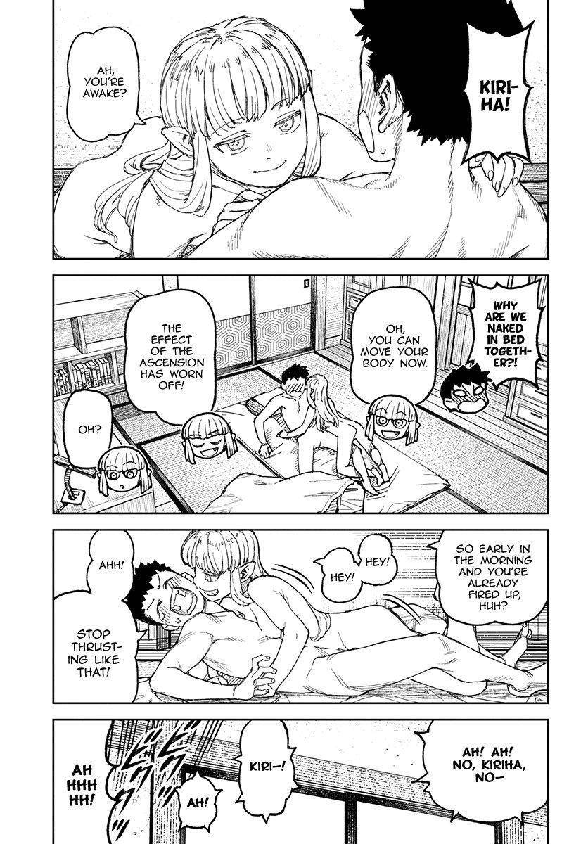 Tsugumomo - Chapter 111 [photo 4] - MangaPorn