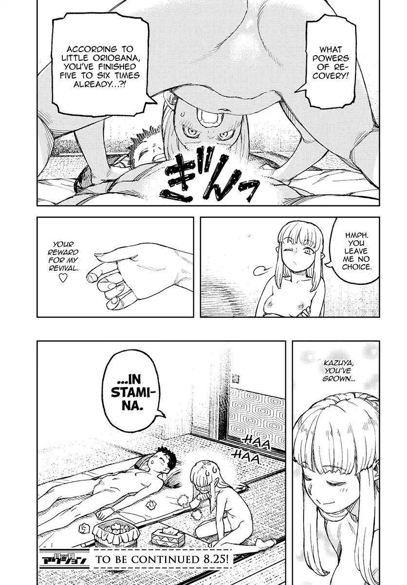 Tsugumomo - Chapter 112 [photo 16] - MangaPorn