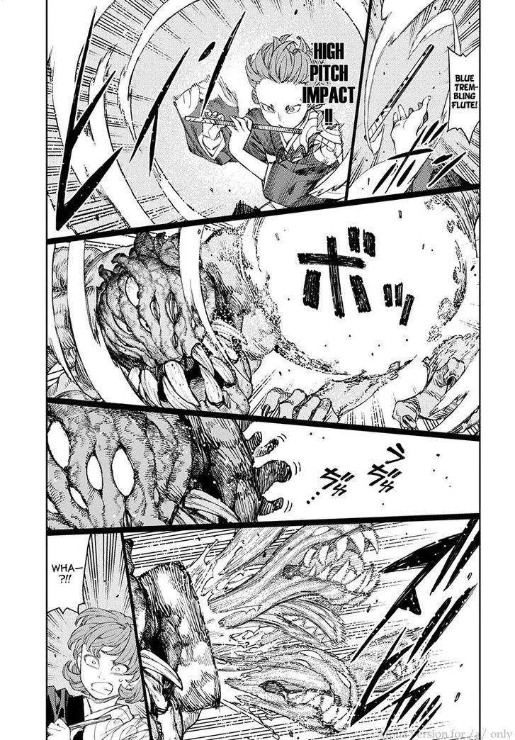 Tsugumomo - Chapter 113 [photo 13] - MangaPorn