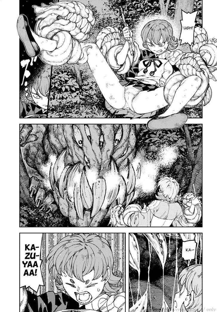Tsugumomo - Chapter 113 [photo 15] - MangaPorn