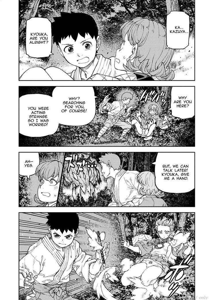 Tsugumomo - Chapter 113 [photo 17] - MangaPorn