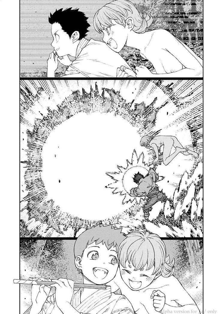 Tsugumomo - Chapter 113 [photo 19] - MangaPorn