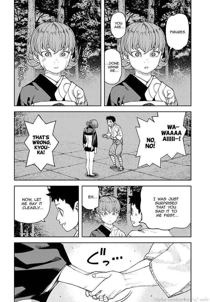 Tsugumomo - Chapter 113 [photo 22] - MangaPorn
