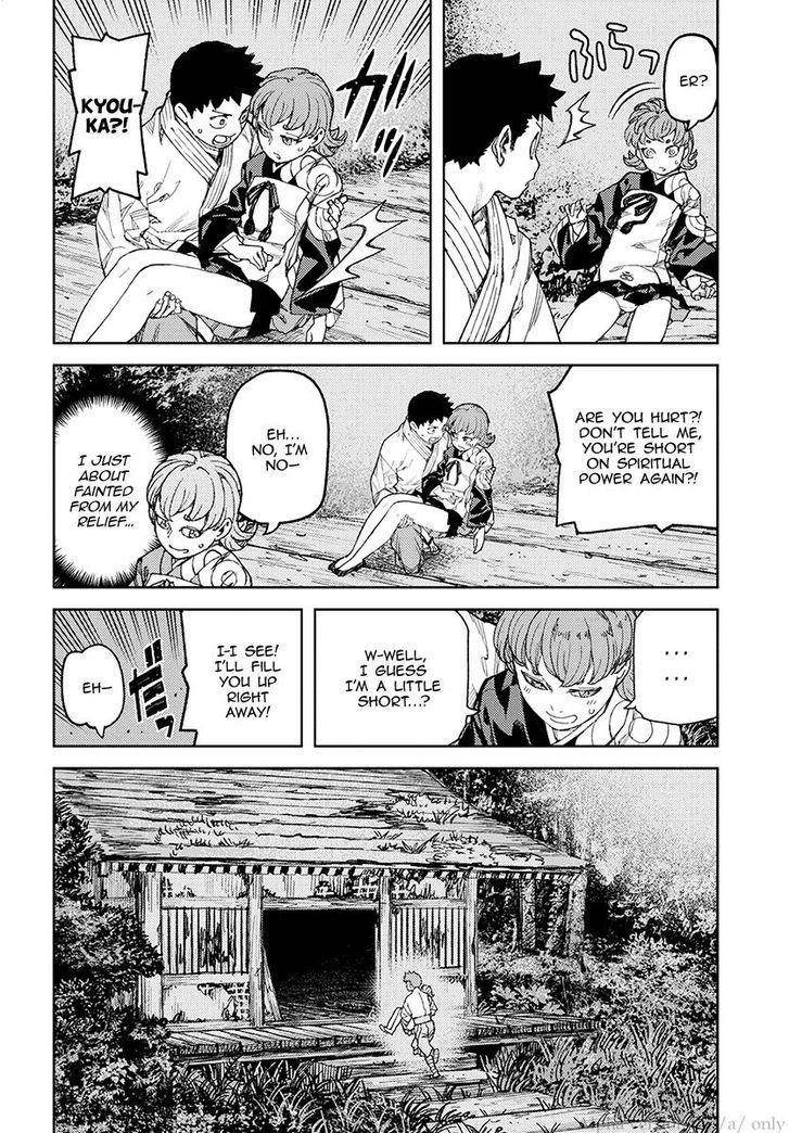 Tsugumomo - Chapter 113 [photo 24] - MangaPorn