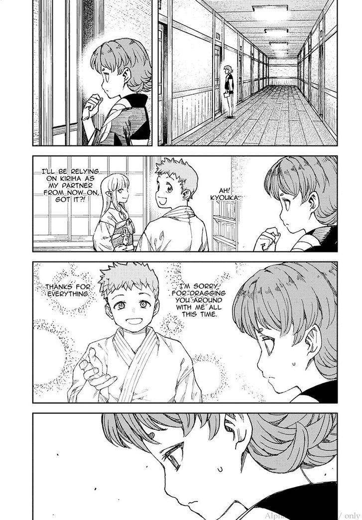 Tsugumomo - Chapter 113 [photo 7] - MangaPorn