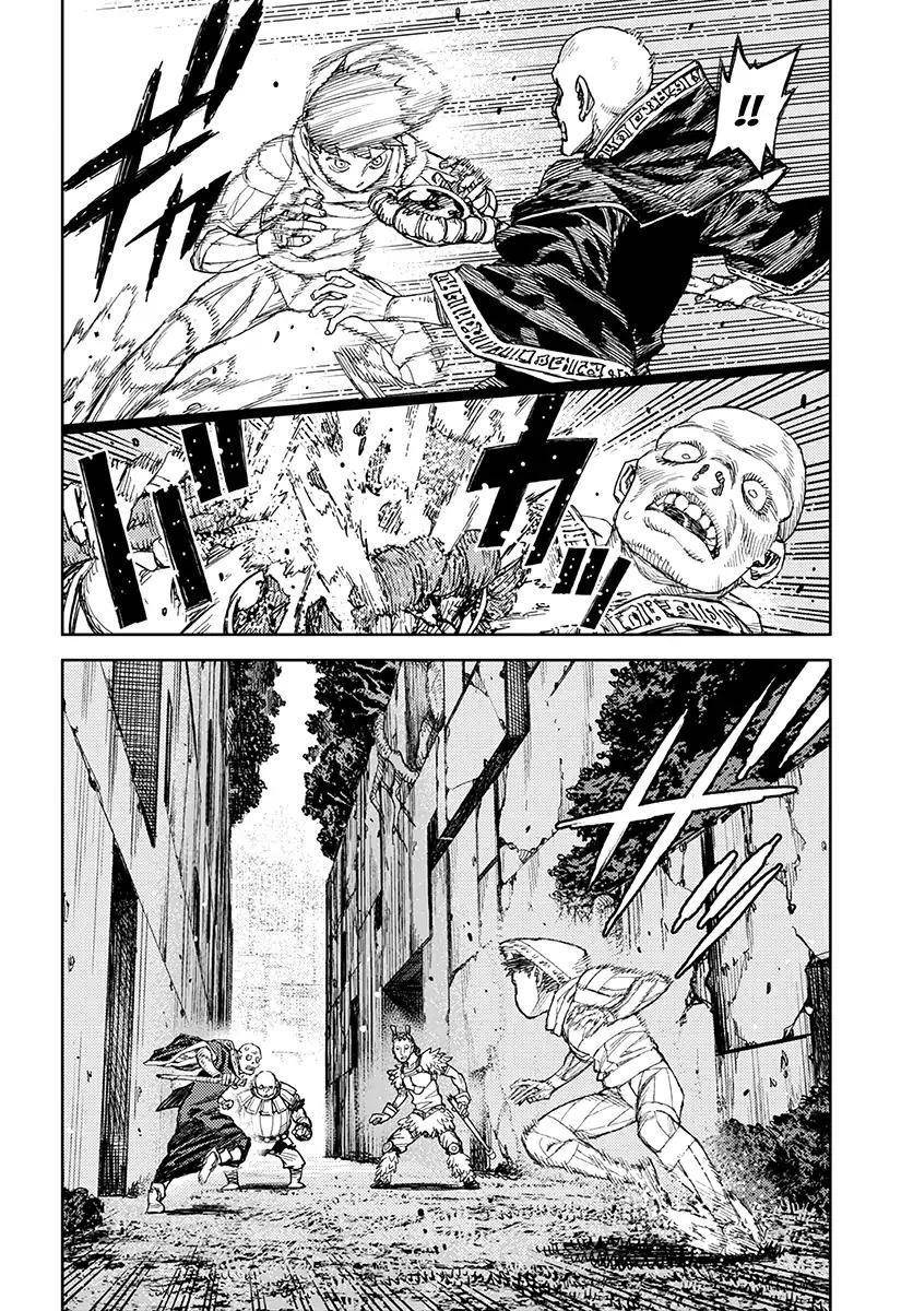 Tsugumomo - Chapter 114 [photo 10] - MangaPorn