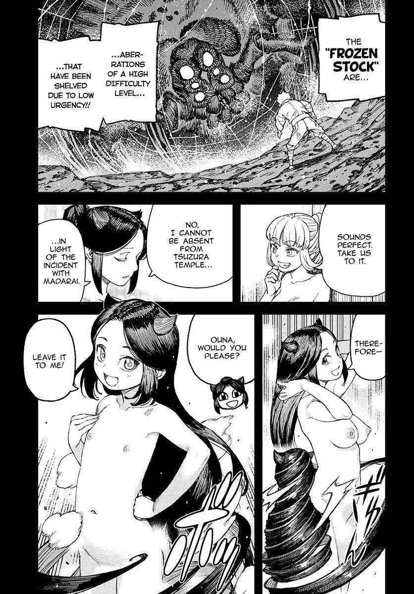 Tsugumomo - Chapter 114 [photo 15] - MangaPorn